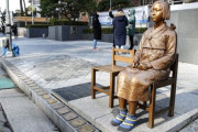日本政府が無視する中、慰安婦おばあさんがまた一人死去…生存者は18人＝韓国の反応
