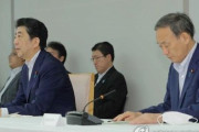 【韓国の反応】「安倍の後任」有力の菅、「日韓関係、国際法違反に徹底的に対応」…韓国人「戦闘力を奮い立たせてくれるな。」「身の丈に合わないことばっか色々としてやがんなwww」