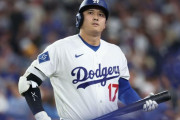 「悪夢はようやく終わった！」大谷翔平の手術回避と来季登板にドジャースファン安堵も、起用法めぐり議論白熱【海外の反応】
