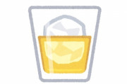 「こんな氷でドリンクを飲んでみたい…」製氷マシーンに注目が集まる