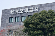 韓国人「女教師のタンブラーに体液、椅子には小便…教室襲撃犯の衝撃的な正体」