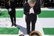 【韓国の反応】珍島倭徳山に頭を下げた鳩山元首相「日本、謝罪を続けなければならない」…韓国の反応「日本の現政権が謝罪しなければ。/韓日関係を政治的利用するのが問題。」
