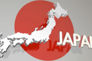中国人「日本人は中国が学ぶに値する民族だ！」