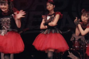 16歳の男の子：Su-METALとMOAMETALに恋して、他の女の子に興味なくなった　【海外の反応】