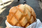 【追加翻訳】「これがたったの2ドル！？」 2ドルで食べれる日本のストリートフードに海外から驚きの声も