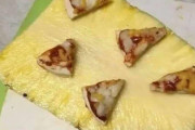 台湾人「台湾パイナップルでどんな料理ができるのか」