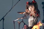 Kerrang最新号の表紙はBABYMETAL　“大規模なツアーってなんのこと？”　【海外の反応】