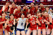 【海外】「信じられない！」バレー女子日本代表が世界ランク1位のブラジル破る大金星！