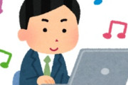 海外「なんてこった！」日本に現れた新型迷惑配信者に海外からコメントが殺到中