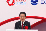韓国人の反応「釜山エキスポに日本が前向き検討！」→友好国の証だ。。うれしいぜ