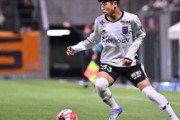 外国人「久保建英を彷彿させる」15歳MF北原槙、カップ戦最年少先発出場で魅せたプレーがこれ！(動画あり)【海外の反応】