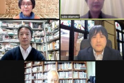 【極悪非道】日本の学界「慰安婦は日帝の詐欺や暴力、人身売買の形で慰安婦になった」→「日本にもまだ良心が残っていたんだ‥」　韓国の反応