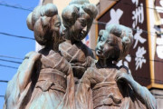 美しい京都で舞妓として生きていきたい！「真の芸術家だ!」「京都で会いたい」海外の反応