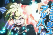【海外の反応】シャングリラ・フロンティア 12話感想：レベル上げの時間だ！