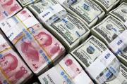 中国人「中国は米国債大量に持ってるけど、これどうなっちゃうの？世界を支配するんじゃなかった？」