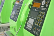 「すごい執念！」日本の老人が起こした犯罪に海外もびっくり仰天（海外の反応）