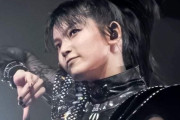 BABYMETALのどの時代が1番好き？　【海外の反応】