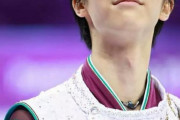 中国人「真面目な話、どうやったら羽生結弦と結婚できるだろう？」　中国の反応