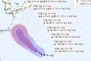 【韓国の反応】第16号台風「タンポポ」時速76キロで北上…29日、日本通過予想