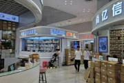 韓国人「ロボットの駆動部品の98％が日本製？なぜ自国で作れないのか」→「素材から投資が足りないらしい」