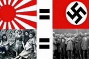 韓国人教授「これで全世界に日本の蛮行の歴史を広められる！」東京オリンピックで旭日戦犯旗による応援許可は、「戦犯旗を広める大きなチャンス」　韓国の反応
