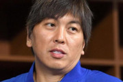【海外の反応】水原一平さん、学歴詐称疑惑まで勃発「大谷の日本語は理解していたよな？」