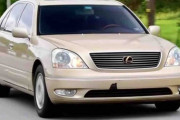 【海外の反応】トヨタセルシオ/レクサスLS430は大したクルマだった！