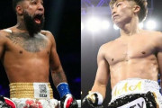 【海外の反応】井上尚弥、タパレスに勝てば悪童ネリと指名試合へ「何だかんだで見たい一戦」