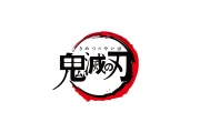 日本人が作った『鬼滅の刃』の背負い箱の完成度が高すぎる！【台湾人の反応】