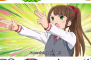 海外「これは可愛いね！」 絵文字も日本化すれば良いと話題に