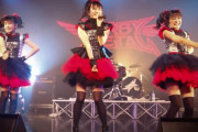 今でも増え続けてるBABYMETALのリアクションビデオの議論　【海外の反応】