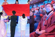 韓国の長官が韓服を着て北京五輪に出席した理由…「韓服は韓国の伝統衣装であることを知らせため、無言の抗議」＝韓国の反応