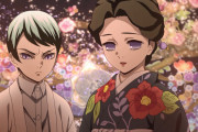 海外の反応 【鬼滅の刃】 第8話 珠世様、お姿だけでなく惑血も美しい