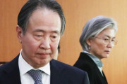 韓国「中国は防疫能力が低いから仕方ない」日本だけを批難した韓国政府が、意味不明な中国擁護を展開＝韓国の反応