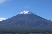 海外「この眺めはすごい！」富士山のベストな眺めを目指せ！旅動画に関心