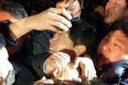 「武漢帰国組の受け入れ拒否！」隔離場所周辺住民、説明に来た政府役人の服を引き裂き水をぶっかけて猛反発＝韓国の反応