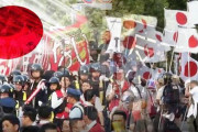 韓国人「日本は後進国である韓国に助けて貰うのを好まない‥」日本が韓国の助けを拒む理由とは？　韓国の反応
