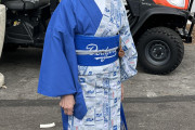 【海外の反応】ドジャース柄の着物を召したマダムをご覧ください「息を呑む美しさ」