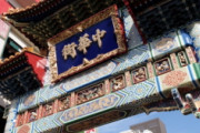 [韓国ネット民]2020年の現時点でのアジアでの文化強国はどこでしょうか？