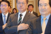 文大統領「”被害者中心主義”は国際的な原則、むしろ誇らしい」→韓国人「は？？？？？？？？？？？？」＝韓国の反応