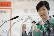 海外「日本は慎重すぎる！発令するためにあと何回会議するんだ？」新型コロナウイルスは中国が責任をとるべきだよ