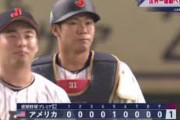 韓国人「我々は野球が弱いのではない、日本は本気になりすぎ(笑)」