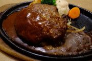 【海外の反応】食事をした後やレストランを出た後に「ありがとう」と言うのは変なのかな