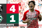 ドイツ「覚醒した」鈴木唯人、開幕戦で55分ハットトリック！フライブルクが4-1快勝、現地サポ絶賛【海外の反応】