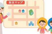 カナダ人：地震が恐ろしくて日本に行くのが恐いんだけど、どうすればいい？　【海外の反応】