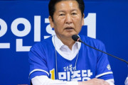 韓国与党代表「朴槿恵前大統領が厚顔無恥に選挙応援」と批判 → 韓国人「弾劾は再評価されるべき」「お前が言うな」