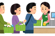 韓国人「不買運動のせいで閉店してたユニクロが再オープンしたら大行列になってて悲しかったです」