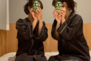 【韓国の反応】日本人女性達、ホテルの部屋で「ブドウボンボン」を持って記念撮影…「韓国に行きたい。」韓国の反応「歴史的にも国家間の関係は良くないが、民間交流は続いてきた。」