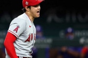 海外「これこそヒーローだ！」大谷翔平選手がベーブ・ルースに並ぶ歴史的記録を刻み大活躍！野球ファンから賞賛の嵐！