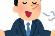 韓国の新規感染者が世界ワースト1なのに・・文大統領「K防疫に世界が感銘を受けた」　ウソの業績をまとめた報告書を発表